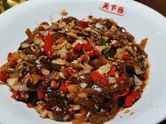 -天下客饭店(中山路店)