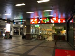 -厦门高崎国际机场-T3航站楼