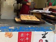 -王天顺海苔饼