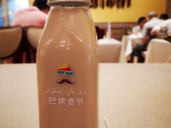 特色奶茶-巴依老爷·新疆美食(上城区天城路店)