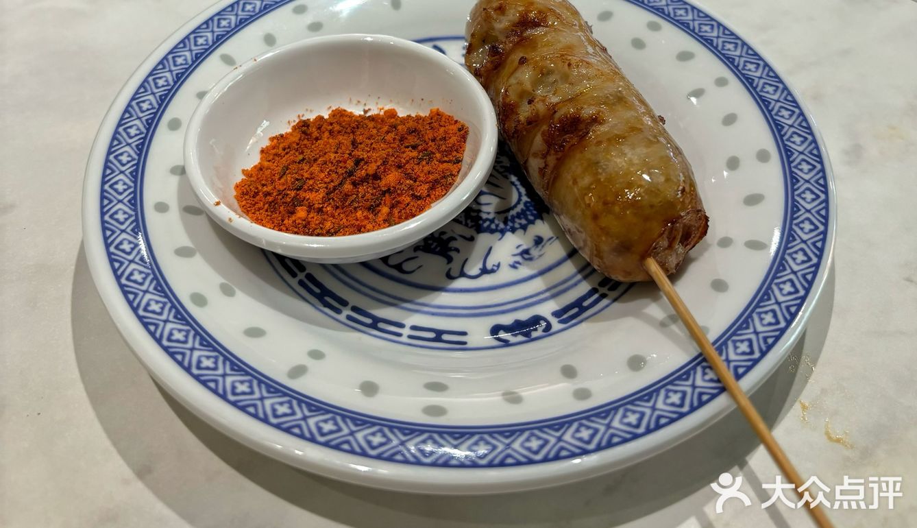 小食大满足：和府捞面🍜