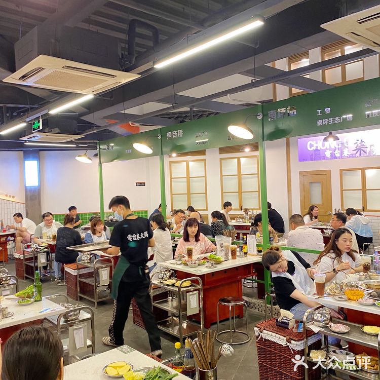 火爆朋友圈的电台巷 新店开业 快来薅羊毛