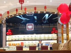 -金燕庄·KINGS(万象城店)