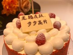 -朱仔记食府(江南大道店)