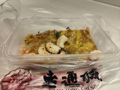 -老通城豆皮大王(吉庆街店)