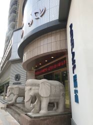 点击看大图 -海峡医疗美容医院