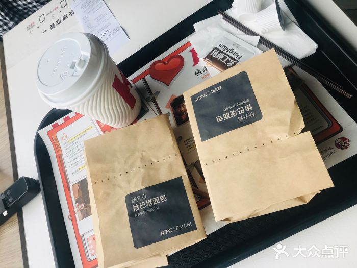 肯德基(秦岭服务区店)图片