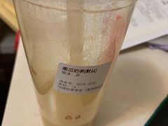 南瓜奶茶-阿姨奶茶专卖(舌涧道杭州惠民路创始店)