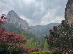 -雁荡山风景名胜区