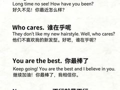 -新航道雅思托福·留学·考研培训(人民广场校区)