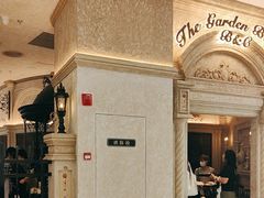 -B&C黄油与面包·THE GARDEN BAKERY概念店(世纪汇店)