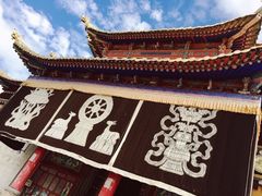 -四川郎木寺镇
