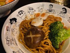 -柚下次·关东煮