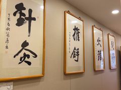 -上海广德中医门诊部
