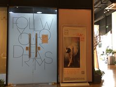 -iBallet爱芭蕾舞蹈艺术中心(星合校区)