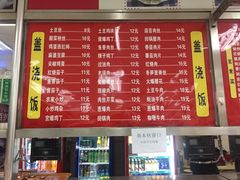 -武术世家少儿培训中心(首都体育学院店)