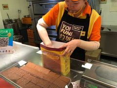 -五道口枣糕王(西单华威约饭街店)
