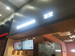 -狐狸和向日葵(北京路店)