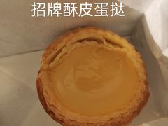 -勿理堂(西村店)