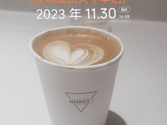 -Manner Coffee(深圳福田大中华店)