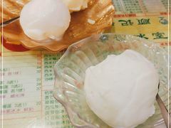 -顺记冰室(宝华路店)