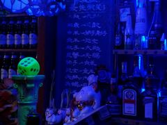-星宿秘码(鼓浪屿老店)