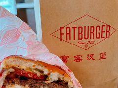 -FATBURGER 特富客汉堡(外交公寓店)