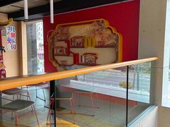 -麦当劳·得来速店(星沙大道店)