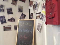 -骑鹅公社(南开大悦城店)