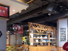 -申记串道(奉天街店)