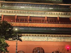 -吴裕泰茶庄(鼓楼店)