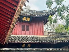 -宁波市保国寺古建筑博物馆