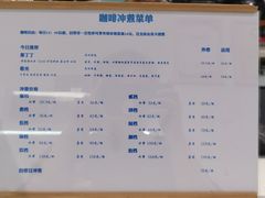 -Jeans Coffee牛仔裤咖啡