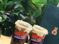 -SENTEA森茶(麦地丽日店)