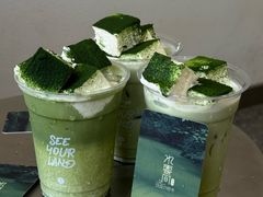-仙雨林·奶茶鲜果茶(书院巷店)