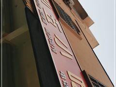 -陈小五小吃部