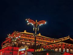 -大唐不夜城