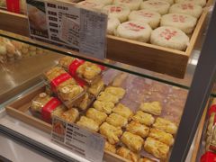 -清真全盛斋传统糕点(高新中大店)
