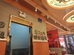 -熙成烧烤·三十三年(开发区店)