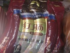 -秋林食品(秋林公司店)