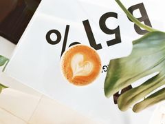 -BLATAGE COFFEE