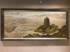 -浙江省博物馆(孤山馆区)