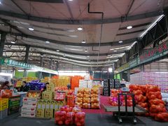 -双福水果批发市场
