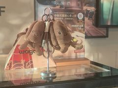 -Wagas沃歌斯(环贸店)