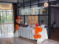 -LA合时健身4PMFIT(花桥旗舰店)