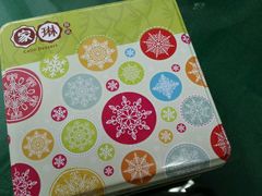 android_upload_pic-家琳甜品(江南东店)