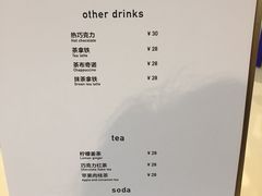 -常识咖啡common sense(春熙路店)