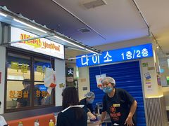 -阿亲家·韩式无限烤肉(春熙路店)