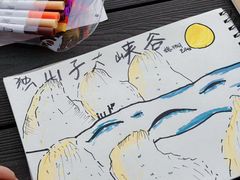 -艺年级儿童语言艺术中心(冉家坝爱融荟城店)