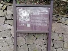 -丹山赤水风景名胜区